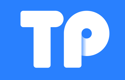 tpWallet官方app下载：你的移动钱包新选择